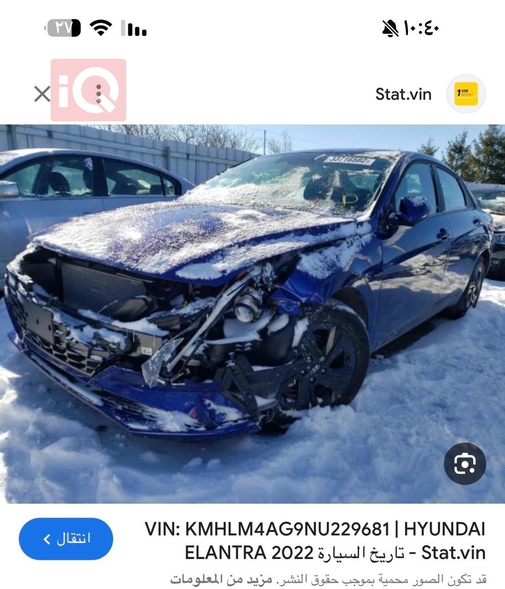 هيونداي النترا